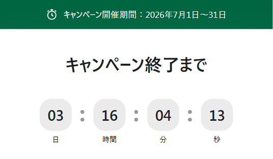 海外FXふぁんくらぶ公式 tweet media