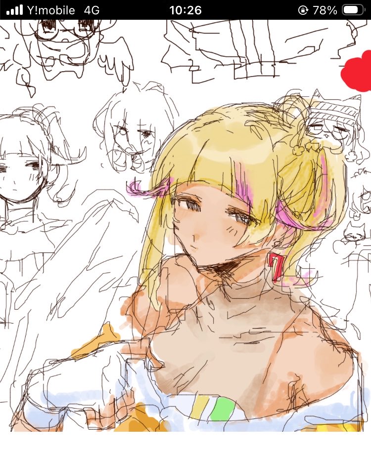 Cima07x11's tweet photo. すまほえちゃななちゃん https://t.co/BlCqYpapjK