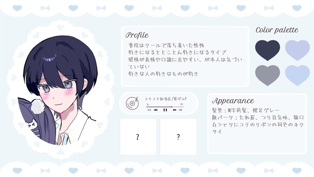 海月 tweet media