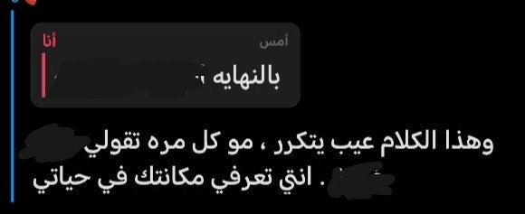Me6859's tweet photo. اووووو🥹 💞💞💞💞💞💞💞 https://t.co/8cA6pByM7t