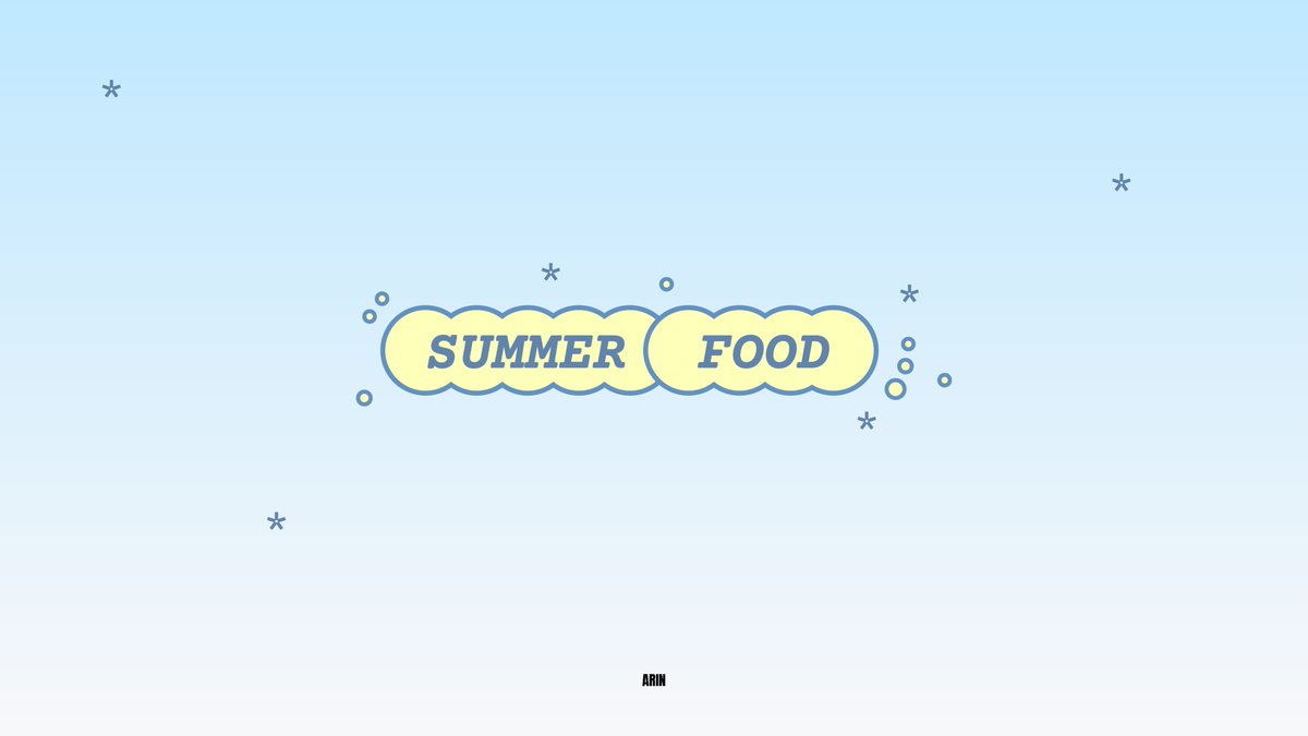 Arin_ATRP_'s tweet photo. [📝]
SUMMER FOOD🍉

🔗https://t.co/52htbrv2ge

#아린 #Arin https://t.co/JXaxOSNZjg