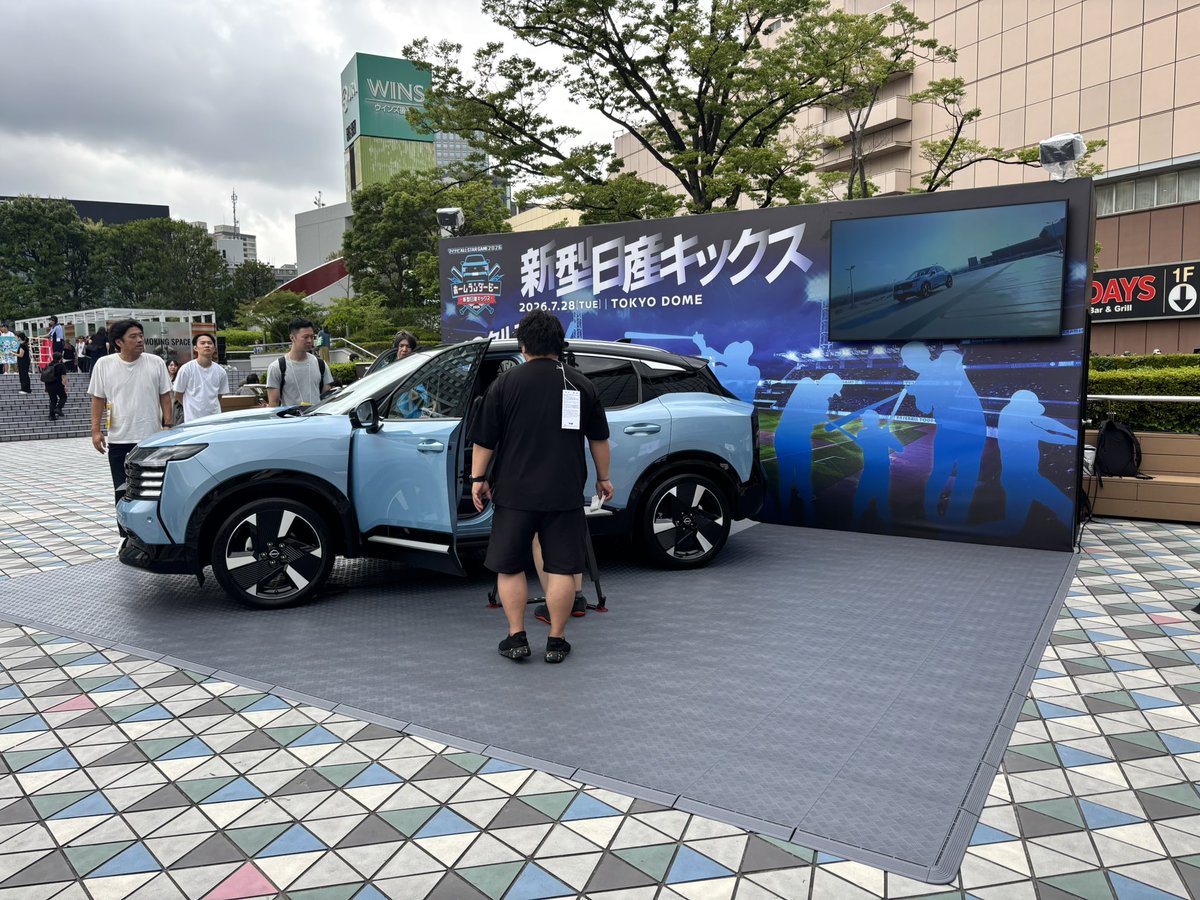 asantis_giants's tweet photo. 坂本さんのホームランが見たい
#日産キックス https://t.co/8Wo7MFGZZ0