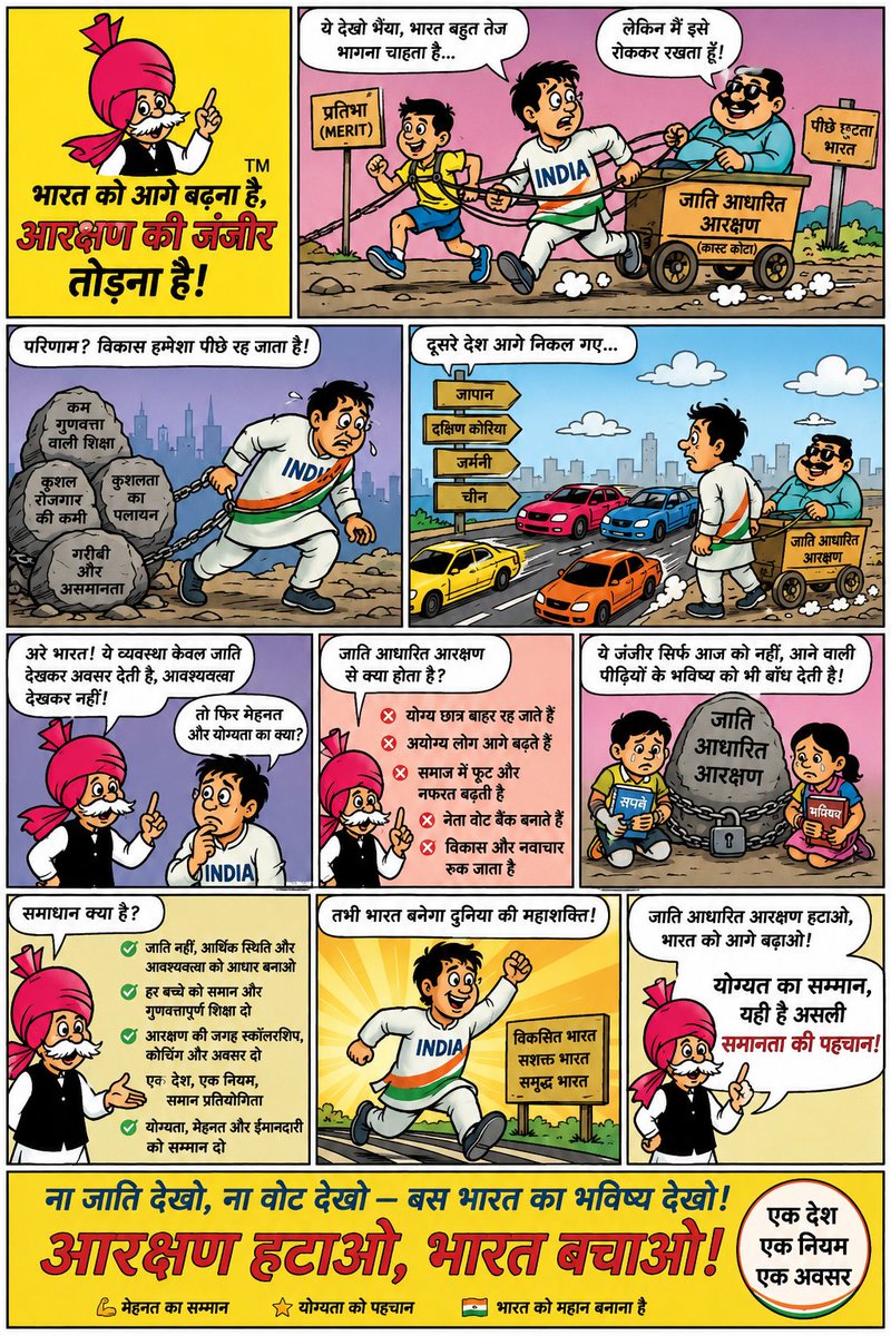 WatchmenTraffic's tweet photo. @Lawyer_Kalpana https://t.co/GY35OhA8kt