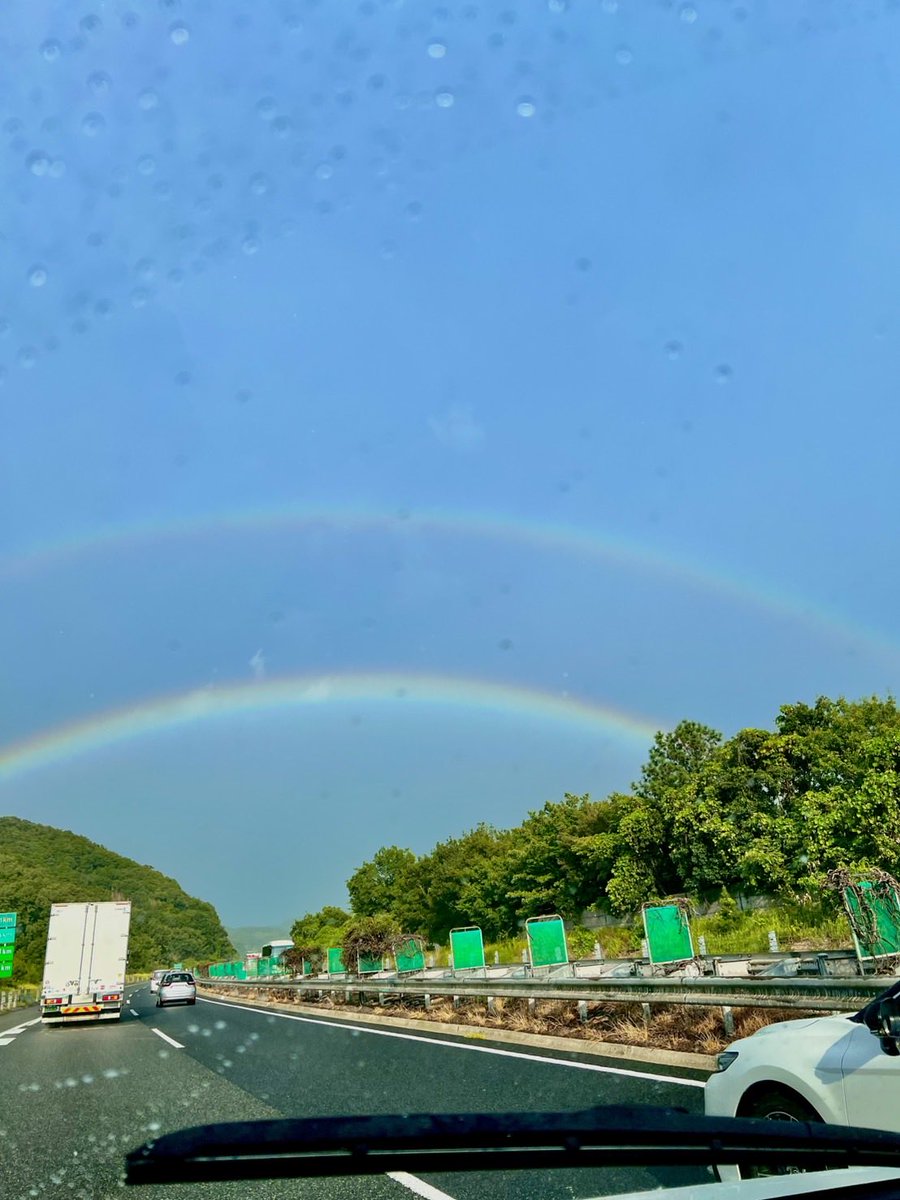 tarotaro77's tweet photo. ダブルレインボー🌈
いいことありますように
爆負け中 https://t.co/wohypDZuTh