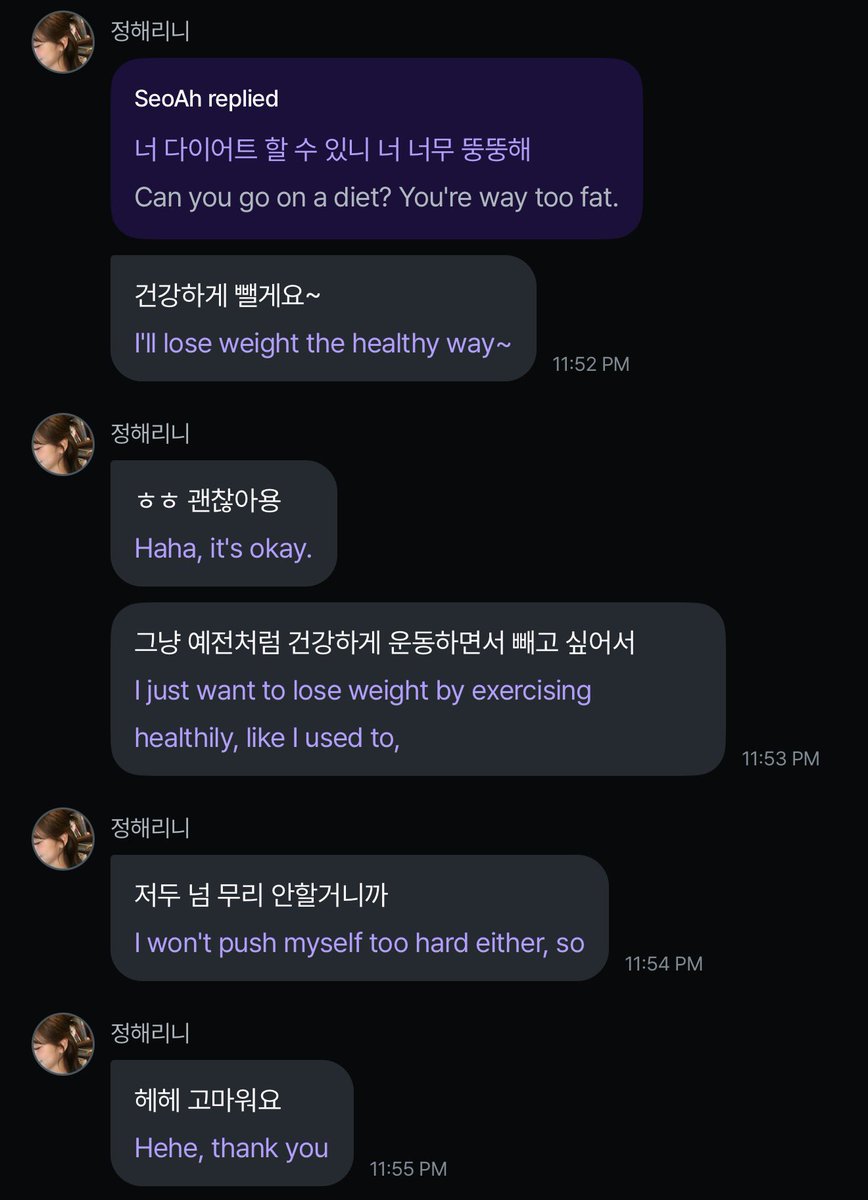 daysofhyun's tweet photo. Seoah is a CHILD. THIS IS SO DISGUSTING TO SAY TO HER??? https://t.co/GGvGjaaiqk