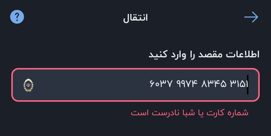 cleverapache's tweet photo. @hana_010101 ای کلک🤭 https://t.co/Mpp5lgFpfx