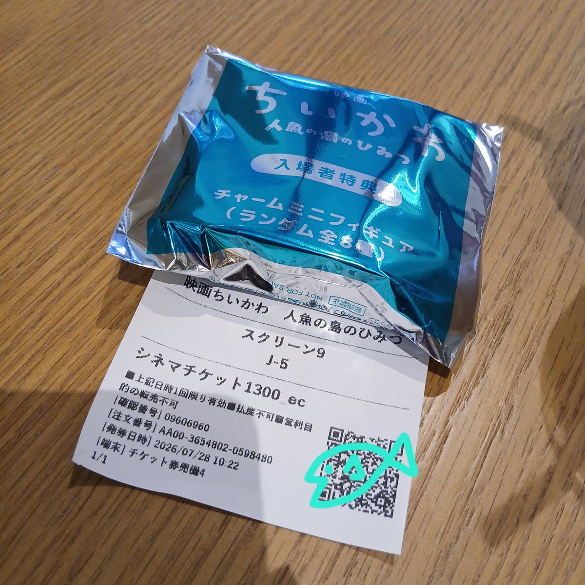 03hiy's tweet photo. 不審者感を味わいたかった。
思ったより味わえなかった。 https://t.co/clVypFFUGa