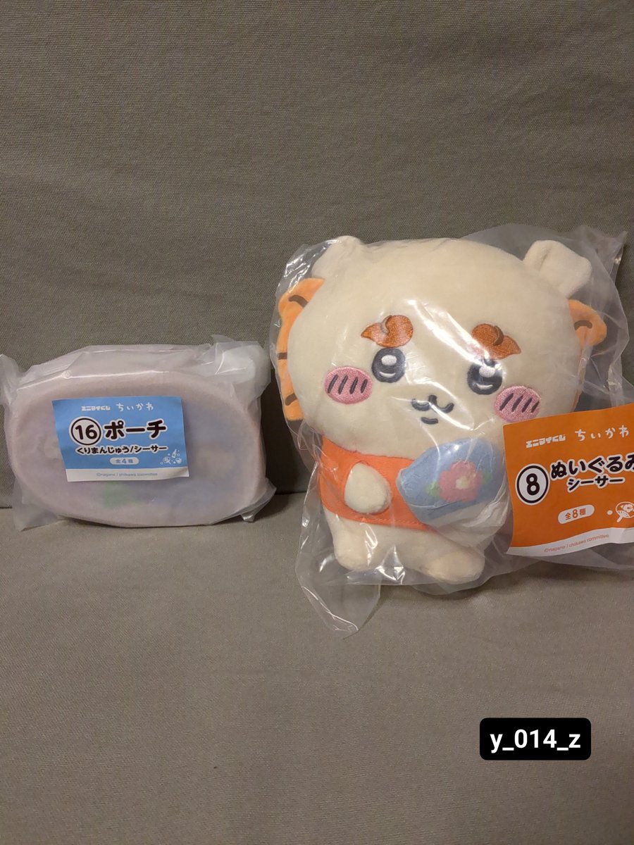 y_014_z's tweet photo. 【交換希望】
エニマイくじ　ちいかわ

譲:8シーサーぬいぐるみ or 16ポーチ（くりまんじゅう、シーサー）

求:豆皿　
希望順　ハチワレラッコ＞ちいかわうさぎ＞シーサーくりまんじゅう

都内受け渡し希望です。
よろしくお願いします。 https://t.co/WwD55pDtU2