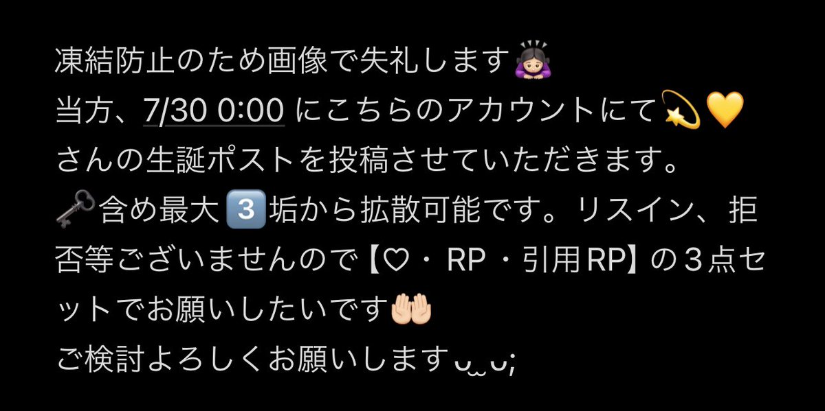 lit__uxx's tweet photo. @Y_new_panorama_ @lit__uxx https://t.co/40AUhTFtG7