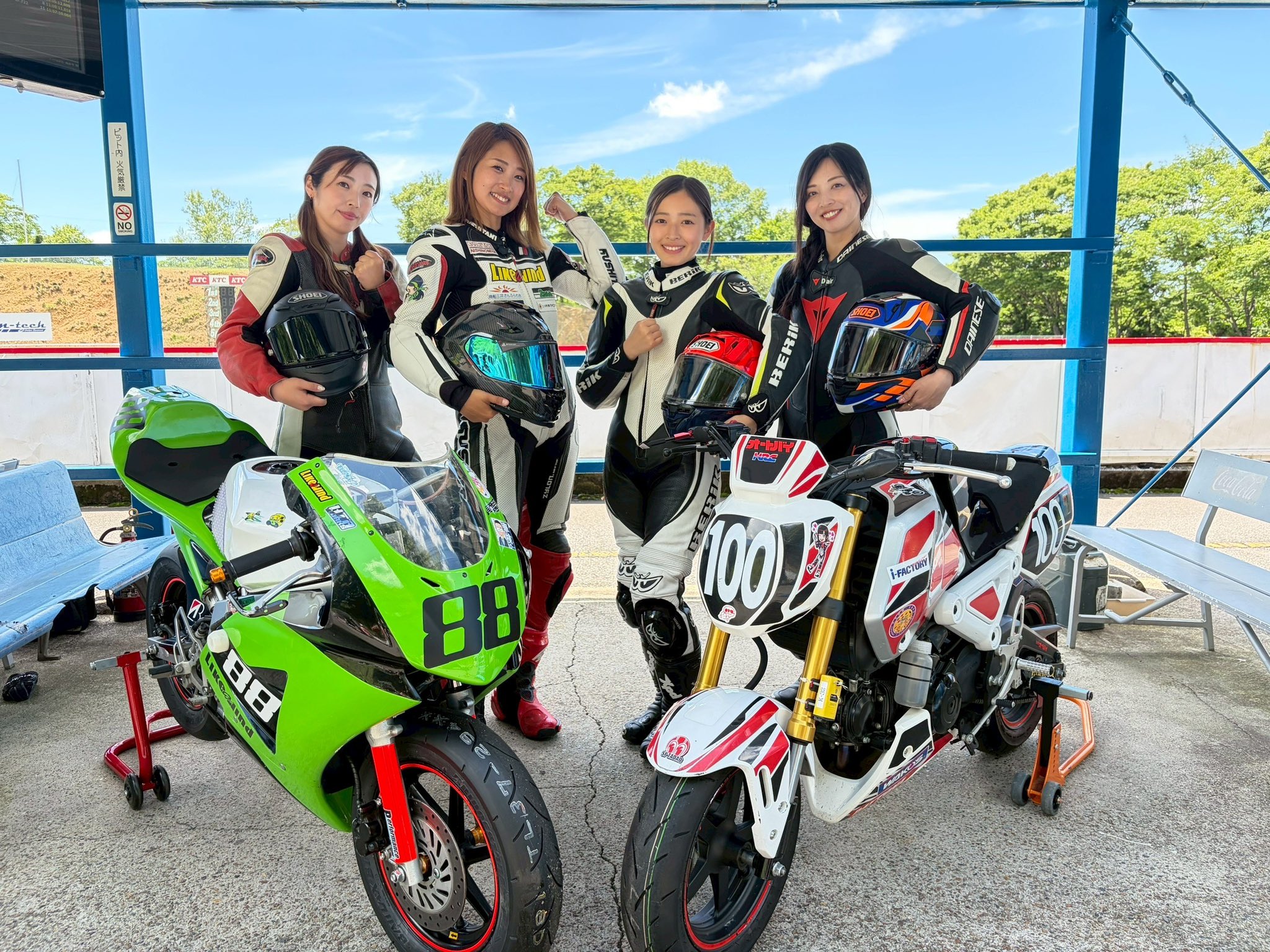 たはらかすみ☆ZX10R☆ZX25R☆NSF100 on X: 