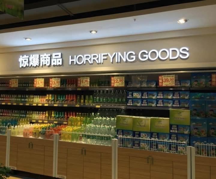 equine__dentist's tweet photo. fucked up at the store browsing horrifying goods https://t.co/cG1Pt6p9W2