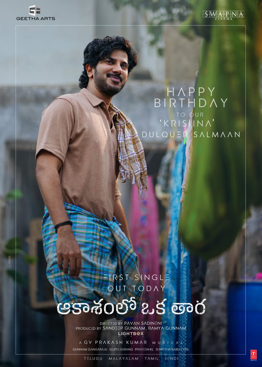 GeethaArts's tweet photo. Today we celebrate the smile, the warmth and the magic that is @dulQuer ❤️

Team #AakasamLoOkaTara / #AOTMovie wishes our Krishna a very Happy Birthday 🔥

#AOTFirstSingle out Today 🫶🏻

#ChittiChittiCheema #KuttiKuttiPoove #MittaiMazhai #SanSanHawaPe 

#HBDDulquerSalmaan
@pavansadineni @GeethaArts @SwapnaCinema @Lightboxoffl @gvprakash @shrutihaasan @satveeravalli @grajug @sunnygunnam @ramya_gunnam @sujithsarang @Cinemainmygenes @iamRamyaBehara @ShreeLyricist #ArunAlat #NithyaMammen @balajesaar @rahulgovhal #ShiwaniBhagat