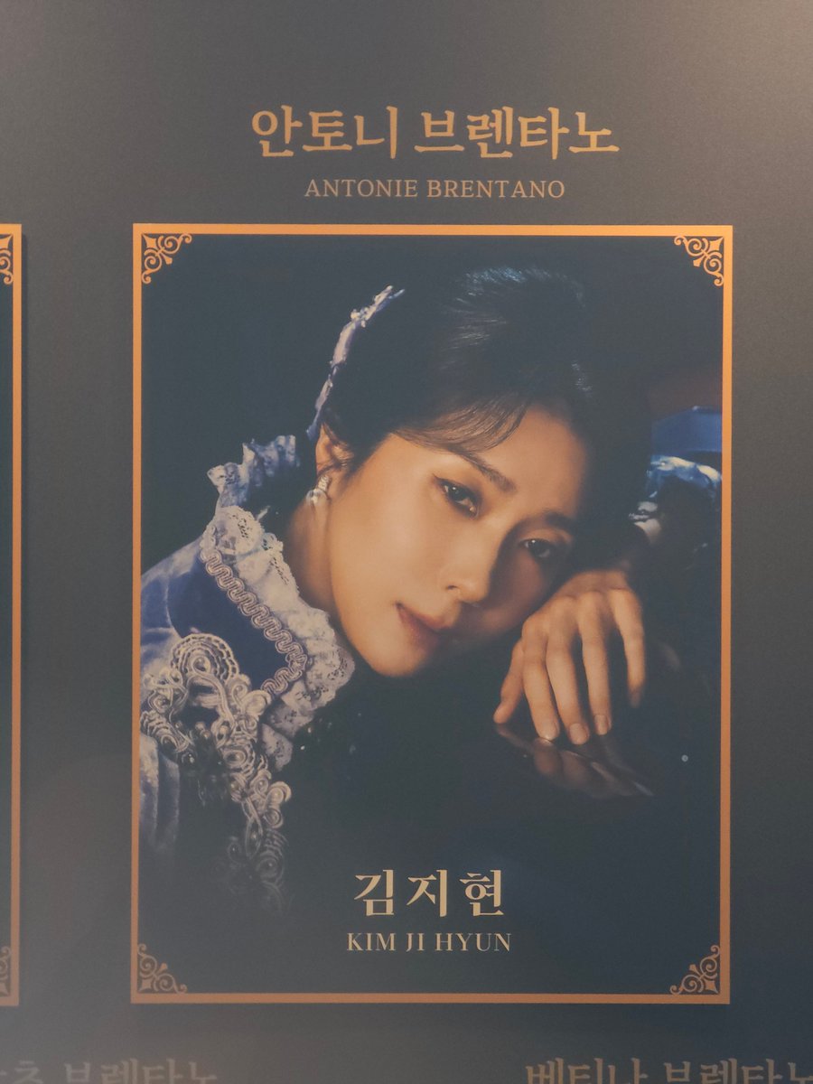 SWIWSIK's tweet photo. 260728 14:30 베토벤
@세종문화회관 대극장

내젼니이이이이임.... https://t.co/uW3gTiLG00