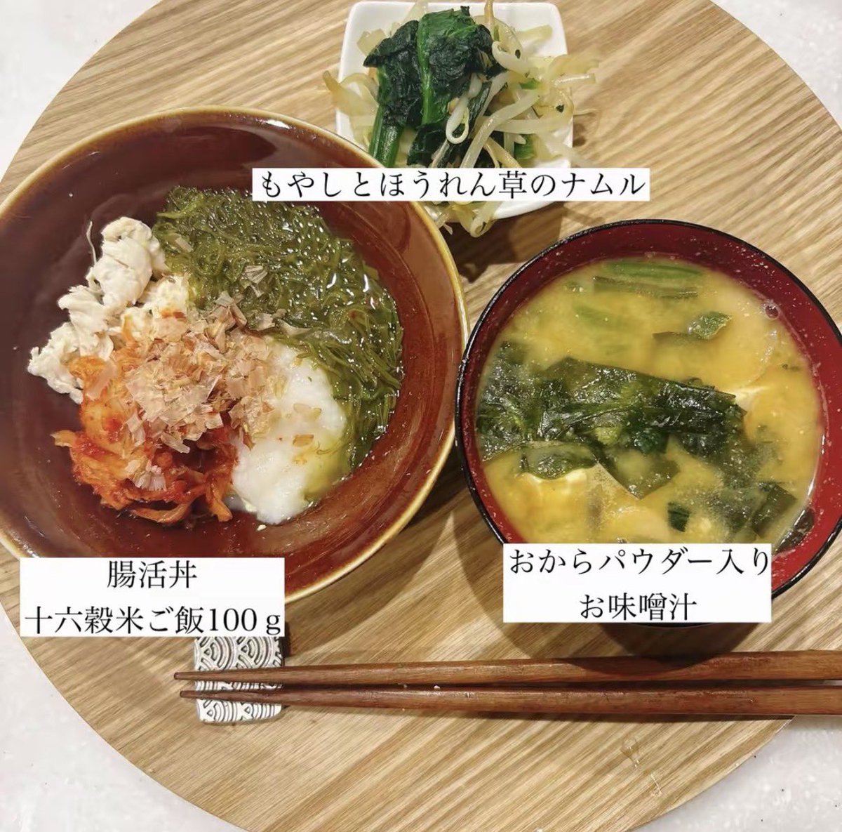 TaberuYaseru's tweet photo. ダイエット中はこの辺をずっとリピしてる⤵︎⤵︎ https://t.co/nkpaifNCbN