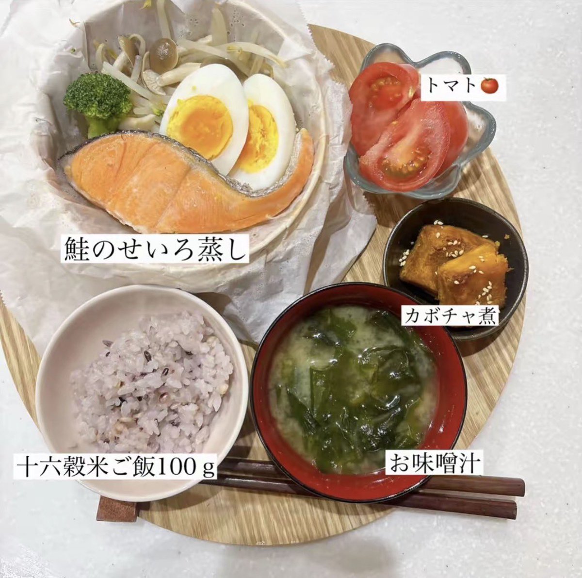 TaberuYaseru's tweet photo. ダイエット中はこの辺をずっとリピしてる⤵︎⤵︎ https://t.co/nkpaifNCbN
