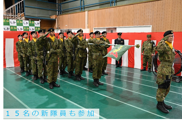 NA_1AAB_PR's tweet photo. #第４高射特科群は、令和８年７月１９日 創隊５４周年記念行事を行い多くの来賓の皆様にご臨席を賜り、行事を執り行うことができました。前日には前夜懇親会、家族感謝Ｄａｙを行いました。今後も引続き地域とともに歩み、任務に即応・完遂する部隊であり続けます。#１高団 #名寄駐屯地 ＃地域 ＃感謝 https://t.co/bnh5enZGrw