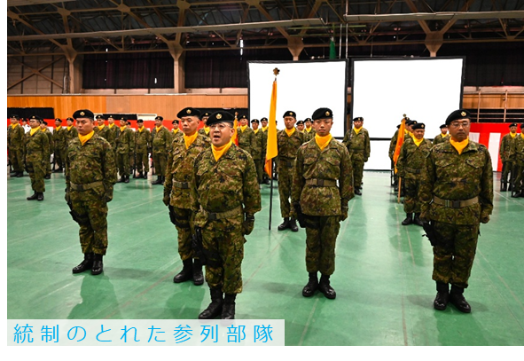 NA_1AAB_PR's tweet photo. #第４高射特科群は、令和８年７月１９日 創隊５４周年記念行事を行い多くの来賓の皆様にご臨席を賜り、行事を執り行うことができました。前日には前夜懇親会、家族感謝Ｄａｙを行いました。今後も引続き地域とともに歩み、任務に即応・完遂する部隊であり続けます。#１高団 #名寄駐屯地 ＃地域 ＃感謝 https://t.co/bnh5enZGrw
