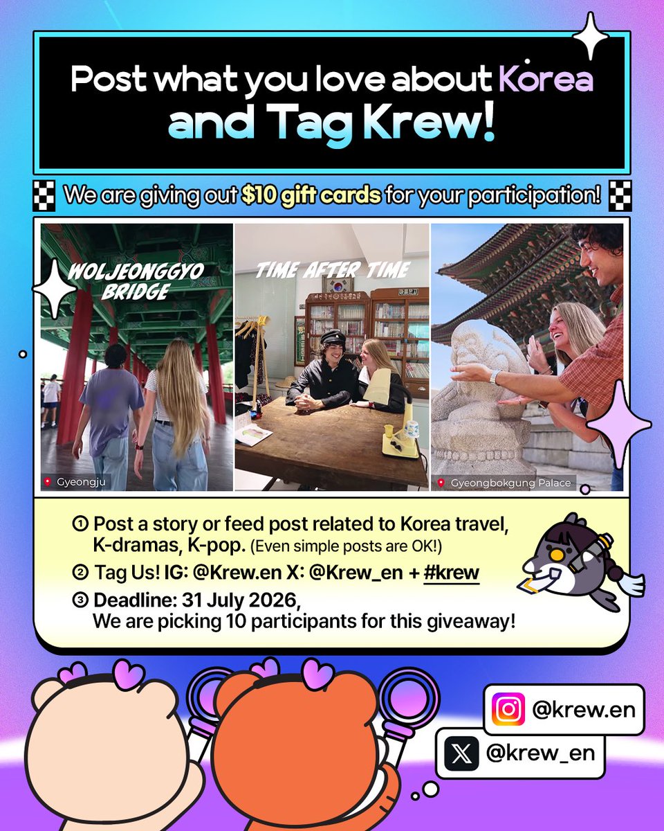 krew_en's tweet photo. Check out the #event! Participate to win a $10 Amazon Gift Card!
#Krew #Kdrama #KoreaTravel #ThingsToDoInKorea https://t.co/f2ZwreDLNa
