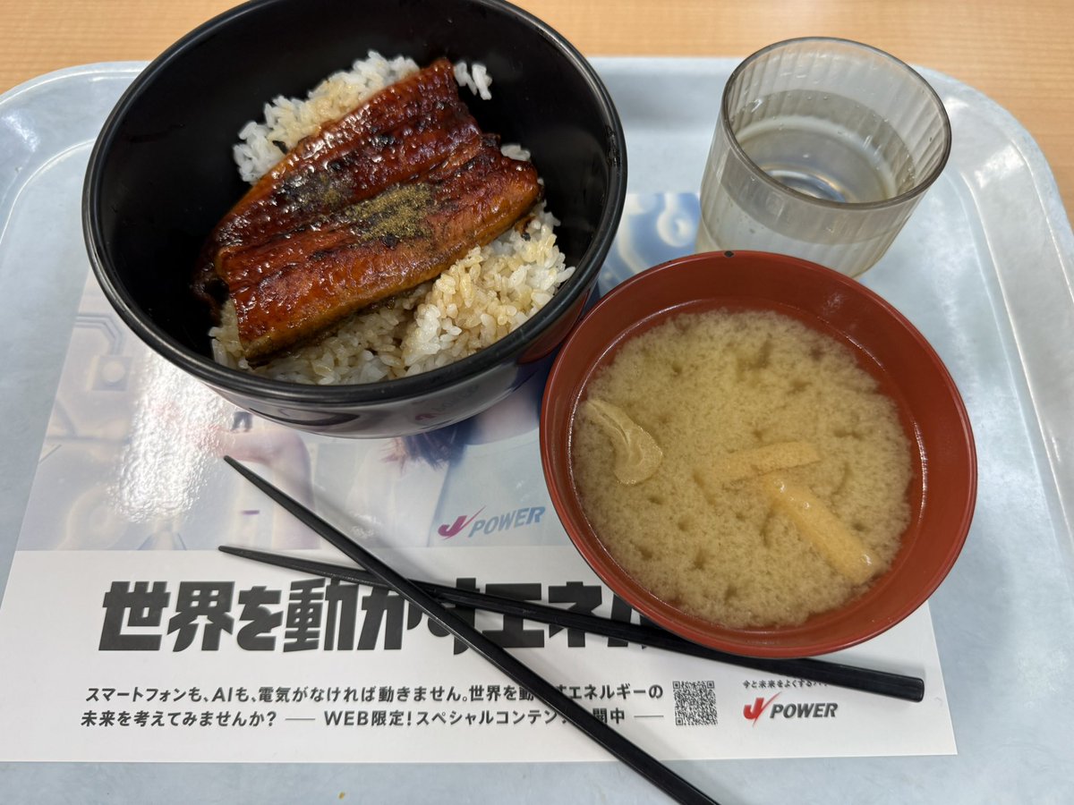 hel_kun_sub's tweet photo. 西食納め https://t.co/YmY9GmBK9p