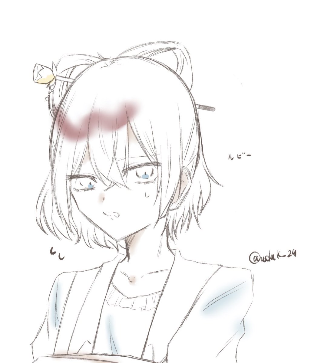 uduki_29's tweet photo. フォロワーさんの推しが描きたい
@Fumi_Hika76_ri さんリク
 #IQ2キラスト https://t.co/lfeYppkcgu