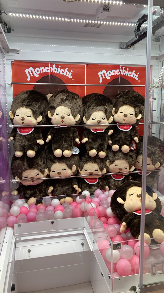 GiGO_hanazono's tweet photo. ❤️GiGO 花園 景品入荷情報🐵

モンチッチ超ＢＩＧぬいぐるみ３

✨入荷しました✨

#GiGO花園 #GiGO花園景品情報 #GiGOのお店 https://t.co/zDSB03gaib