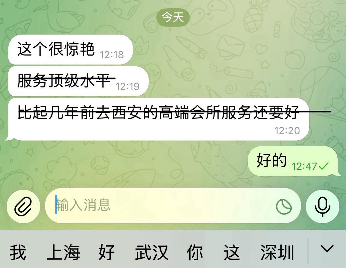 围棋在上海北京深圳广州武汉杭州厦门成都南京等外地方举办 tweet media