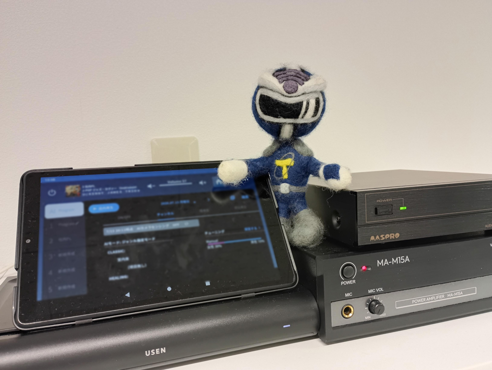 QTENGER's tweet photo. おつかれブルー！
職場環境改善の一環で事務所にBGMを流しているぞ🎵
静かな部屋だと話しかけるタイミングを探しがちだけど、今は自然と会話が生まれる雰囲気になった気がするな🙂
小さな変化、大きな効果だ📷✨
#企業公式がお疲れ様を言い合う #職場改善 https://t.co/sFCYgLOo7E