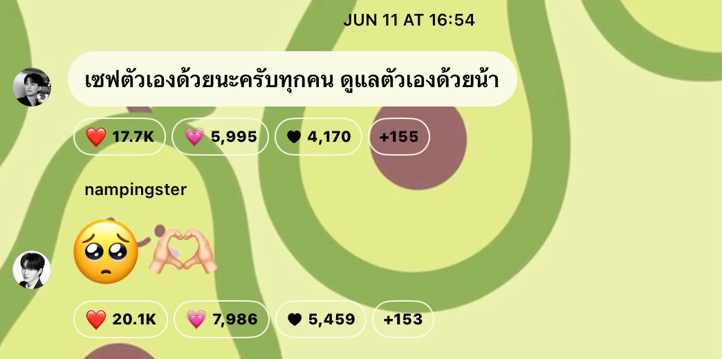whaytunule's tweet photo. วันนั้นน่าจะเป็นโมเม้นนึงเลยที่รู้สึกว่าพวกนางเหมือนพ่อแม่ชีโอ๋จริง ๆ 55555555

คือทุกคนทราบว่าน้ำปิงก็อยู่ในนั้นในฐานะผู้ดูแลเหมือนกัน แต่เราไม่เคยเห็นชีพิมพ์อะไรเลย จนกระทั่งวันนั้นที่พวกนางเห็นแฟนคลับโดนฝน พ่อก็เข้ามาหา แม่ก็เข้ามาโอ๋ อ่านแล้วเหมือนโดนลูบหัว เหมือนถูกรายล้อมด้วยความรักจากผู้ปกครอง พ่อแม่ของฉันน่ารักจี้ปุด🥹🤍

#KengNamping #เก่งน้ำปิง