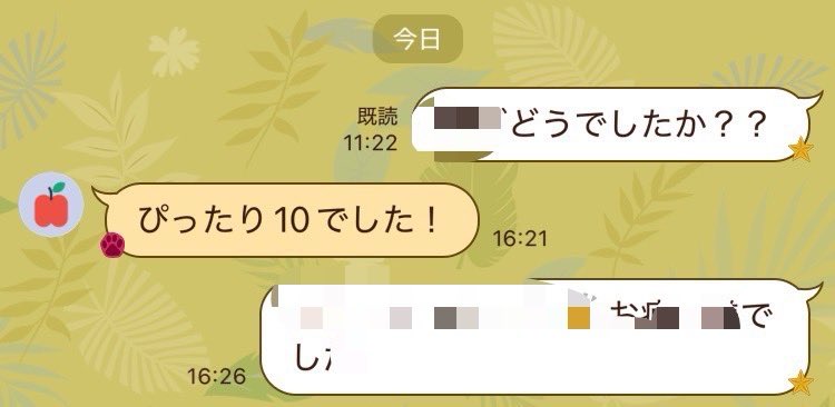 Onizuka_sd's tweet photo. 1⃣5⃣0️⃣0️⃣￤我、万巻の知を宿す者なり。その物語、なお果てず。 https://t.co/kRjC6IZa6B