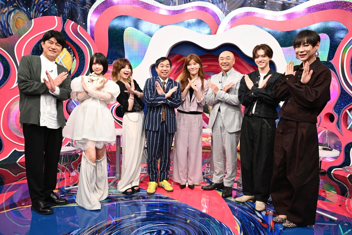 maruafter_ntv's tweet photo. ⋰
X秒後の新世界
本日22時から！
⋱

番組をご覧の際は「#X秒後の新世界」をつけて感想をポストしてください！
たくさんのポストお待ちしております✨

【出演者】
せいや（霜降り明星）
藤井貴彦
ヒコロヒー
あの
岩﨑大昇（KEY TO LIT）
高橋克実
ミッツ・マングローブ
YOU https://t.co/9vSi7fAzPL