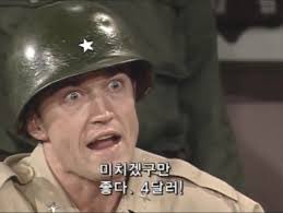 p0pc0rn_n's tweet photo. @FF14_E10098 하. 미치겠군 콜라까지. 더는 안됩니다! https://t.co/65VkGtbONZ