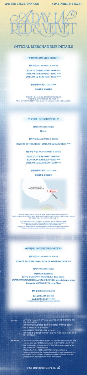 RVsmtown's tweet photo. 2026 Red Velvet FAN-CON <A Day in Red & Velvet>
OFFICIAL MERCHANDISE SALES NOTICE

▶ Sales Dates
On-site Booth
2026. 07. 31 (FRI) 14:00 - 19:00 [KST]
2026. 08. 01 (SAT) 12:00 - 17:00 [KST]
2026. 08. 02 (SUN) 11:00 - 15:00 [KST]

On-site Pick-up
2026. 07. 30 (THU) 15:00 ~ 2026. 08. 02 (SUN) 14:30 [KST]

Online Pre-Orders
2026. 07. 29 (WED) 15:00 ~ 2026. 08. 03 (MON) 23:59 [KST]

▶ On-site Pick-up
Berriz : https://t.co/AehGvpksXG 

▶ Online Store
https://t.co/PgxBrY537g 

#RedVelvet #레드벨벳
#RedVelvet_ADayinRedandVelvet
#RedVelvet_FANCON