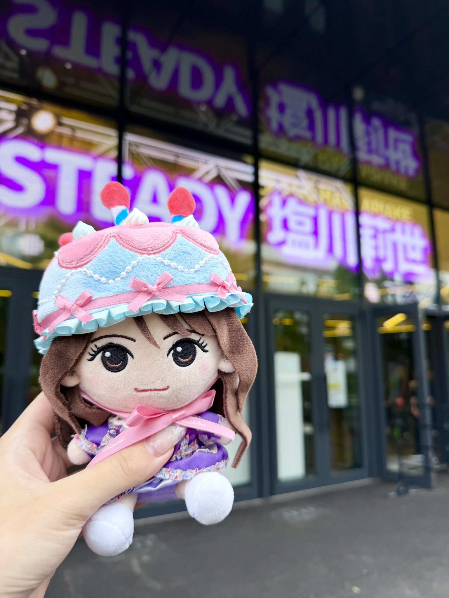 SWEET STEADY【Official】 X પર: 