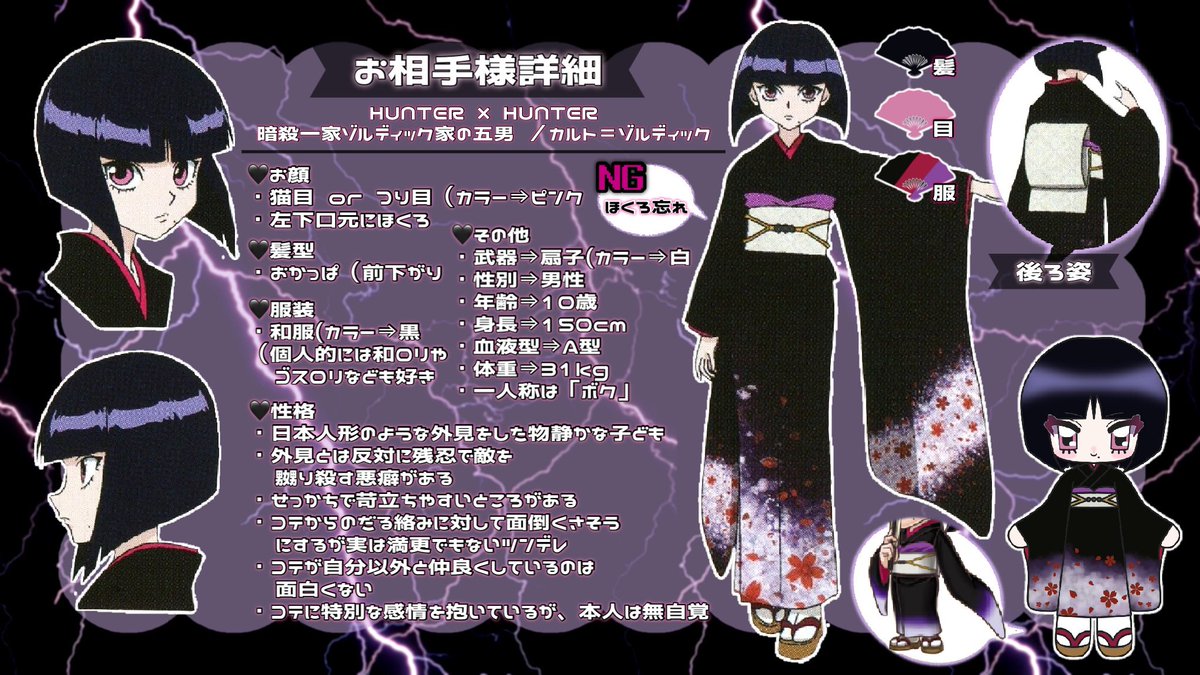 Anjx8_'s tweet photo. @1t_ny4 素敵すぎます💋💌もしお目に留まりましたらぜひꧦ𛰙᭜𖫴𖫰𖫱𖫳𖫲𖫲𖫳𖫴𖫰𖫱꛰ ᭜𖫴𖫰𖫱𖫳𖫲𖫲𖫳𖫴𖫰𖫱꛰ީᩝ𛰚ഒ·⸌̟͂̋⸍̑⸜̑⸝͂ https://t.co/eX3EAmg92I