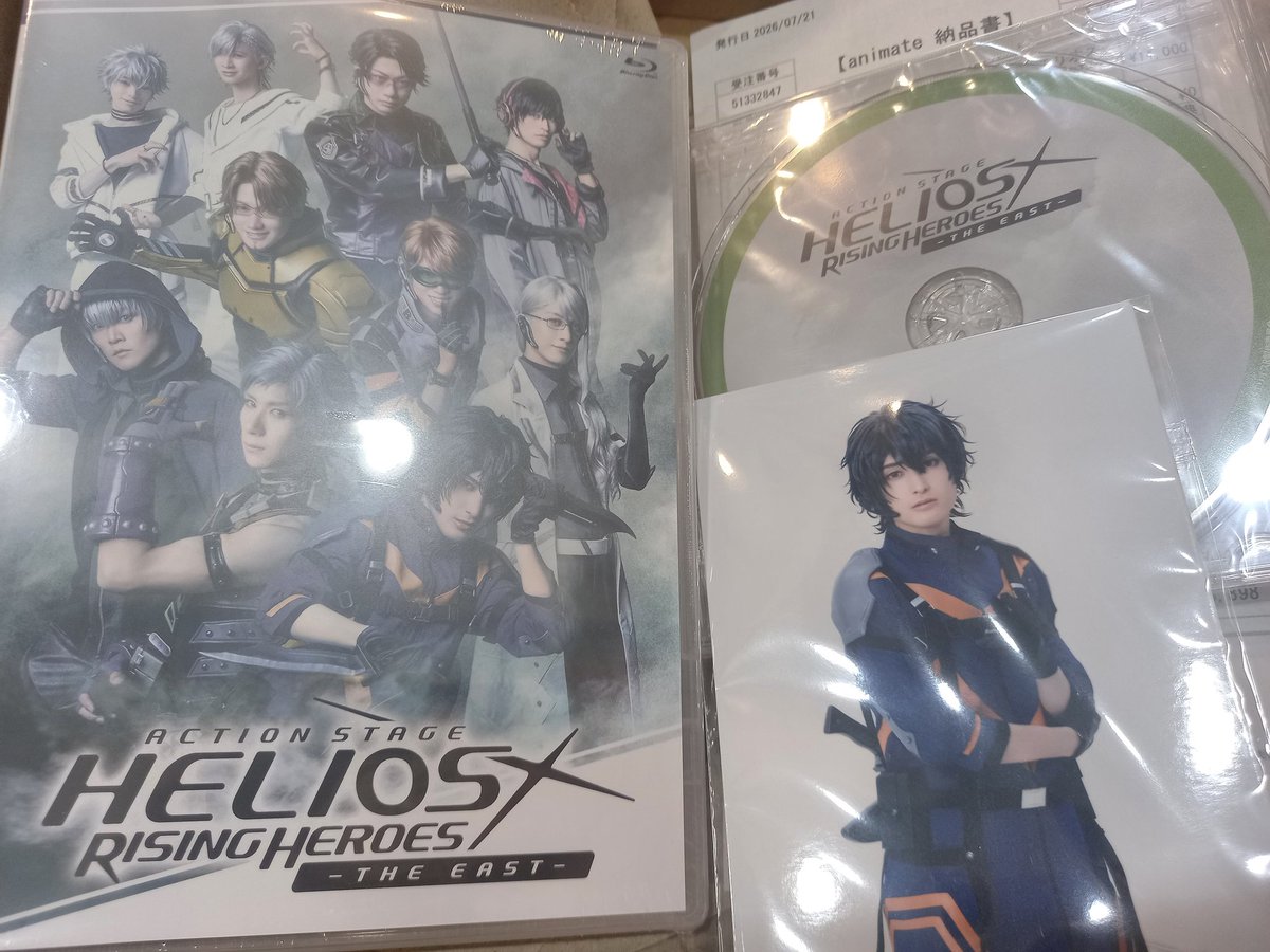 2164_km's tweet photo. 届いた- ̗̀📦 ̖́-💗 https://t.co/RCsoW25Fut
