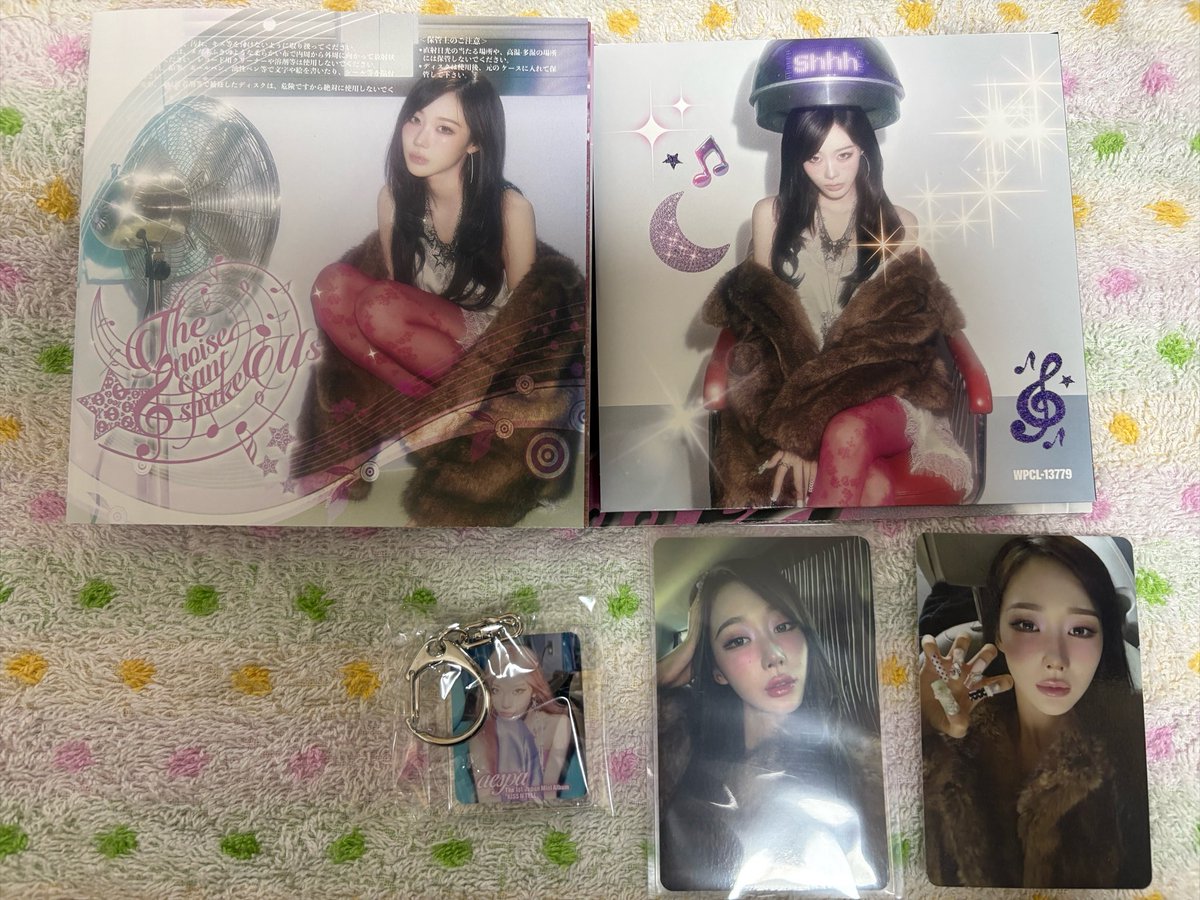 lin2_j's tweet photo. aespa KISS N TELL 交換

【譲】
Limited Edition Ver. トレカ　ジゼル
Poster Ver. ジゼル
楽天ブックス特典アクキー　ニンニン

【求】
同種カリナ
（トレカは他のバージョンや特典、ジミンジョンユニットでも🙆‍♀️）

郵送希望です📮
#aespa #aespa交換 https://t.co/HYVUpxtGd2