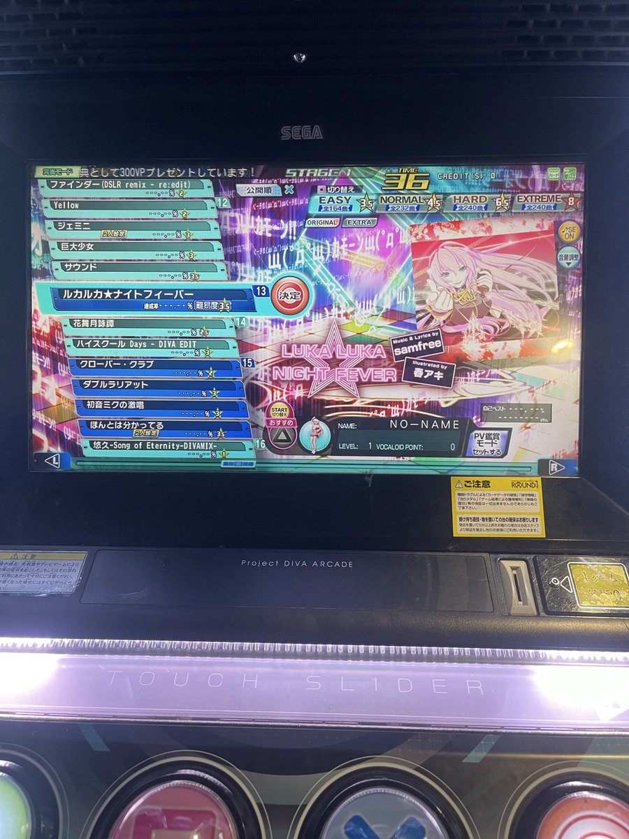 cellycos's tweet photo. i got to play Project DIVA for the first time yipee https://t.co/bsUjlF5cHn