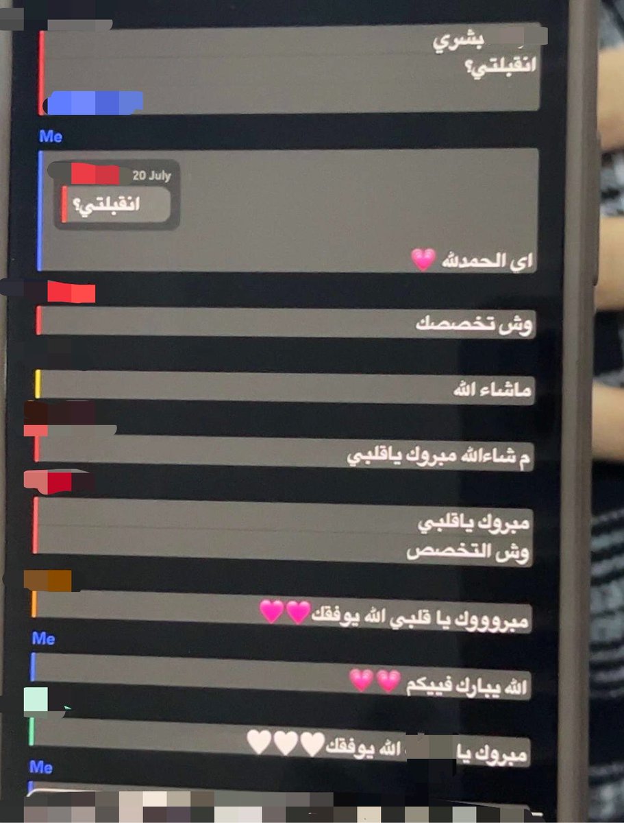 callistoling's tweet photo. 💗💗الحمدلله اني كنت بعيده عنهم واقدر اصرفهم في الرسايل https://t.co/DRFnmGz6UL