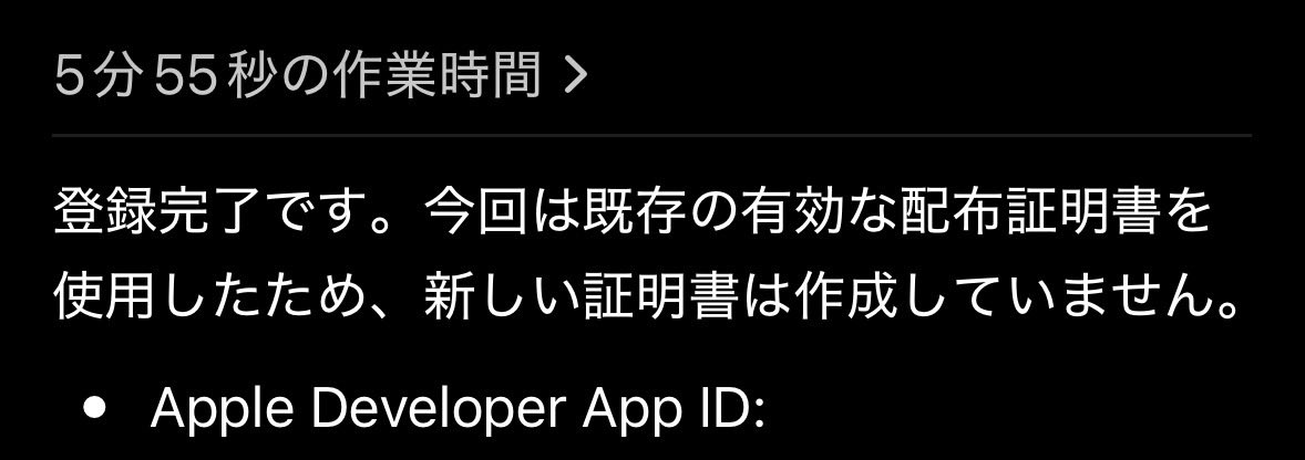 ひつじ on X: 