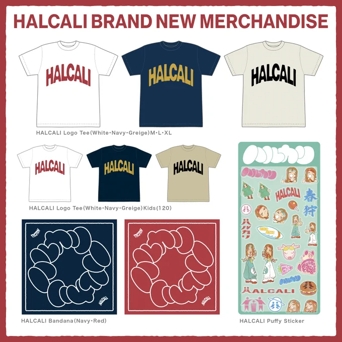 HALCALI (@HALCALI__jp) / X