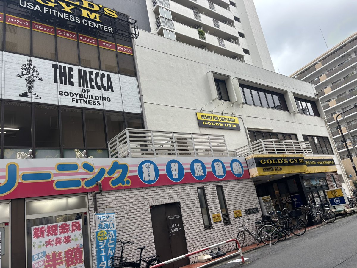 2aMUeC5NPR99571's tweet photo. 背中
午前1時間半 午後1時間半
午後はここ。4年ぶり。良い。シズラーもある。良い。
窓際のハンマーフロントプルで街を監視できます。 https://t.co/AacAz8xxFm