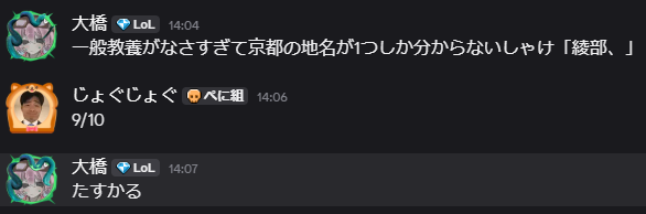 ashamed_0084's tweet photo. https://t.co/SQPYn9ZHCU