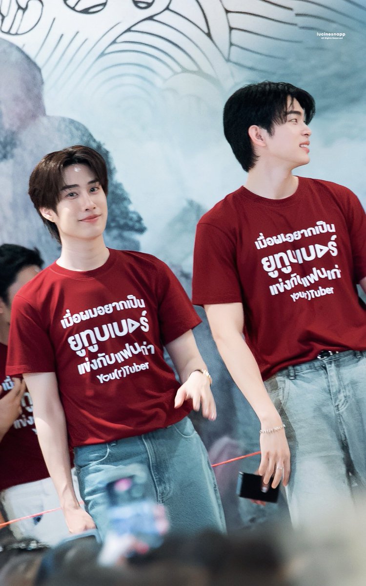 lucinesnapp's tweet photo. แล้วดูแฟนใหม่กับแฟนเก่าน้องชอบคุณดิ

YourTuber Worship
#บวงสรวงYourtuber
@tle_mtm #tle_mtm 
@mytonsrn #mytonsrn https://t.co/hoQgJO7Tbu