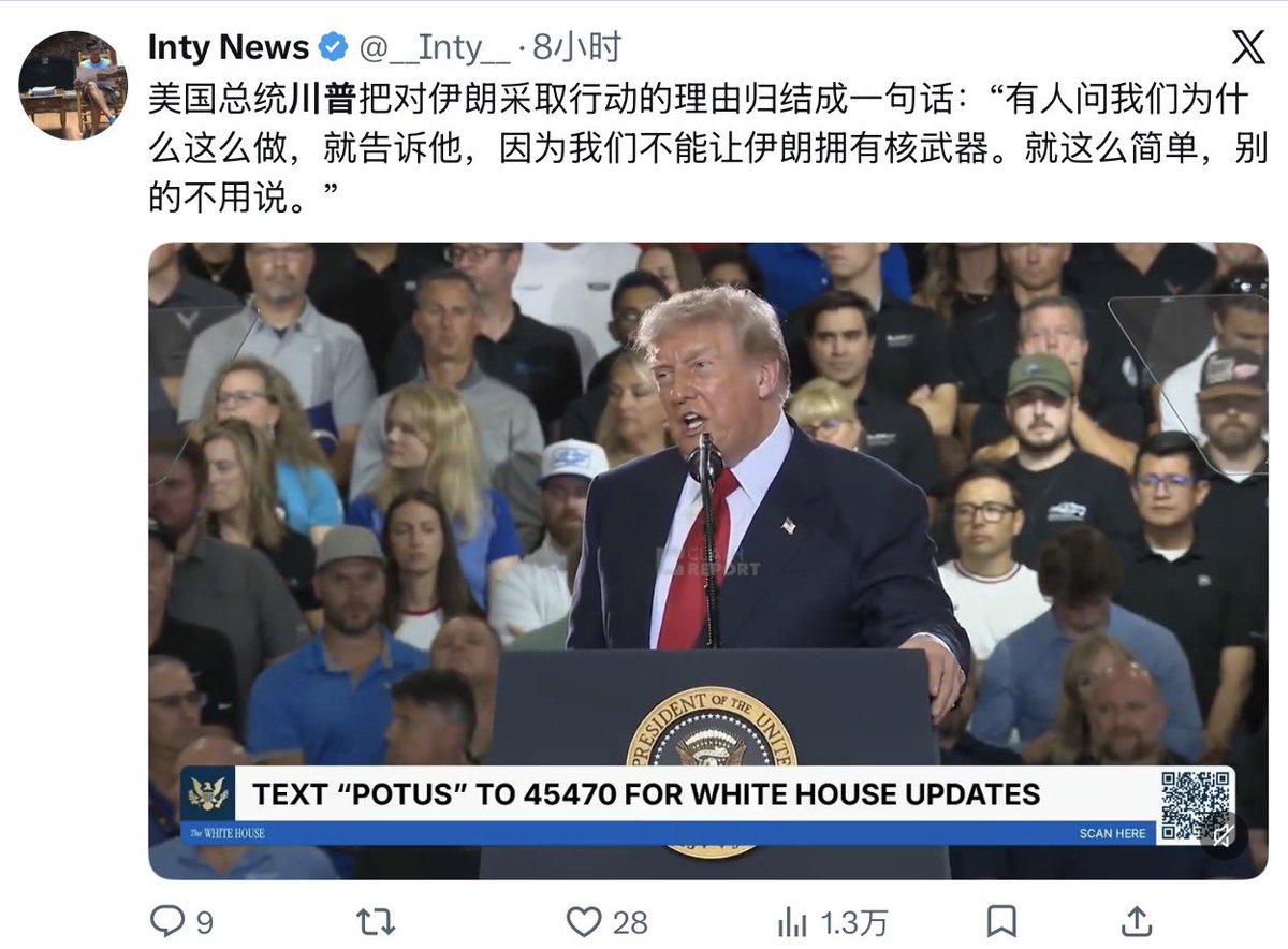 LexAuric tweet media