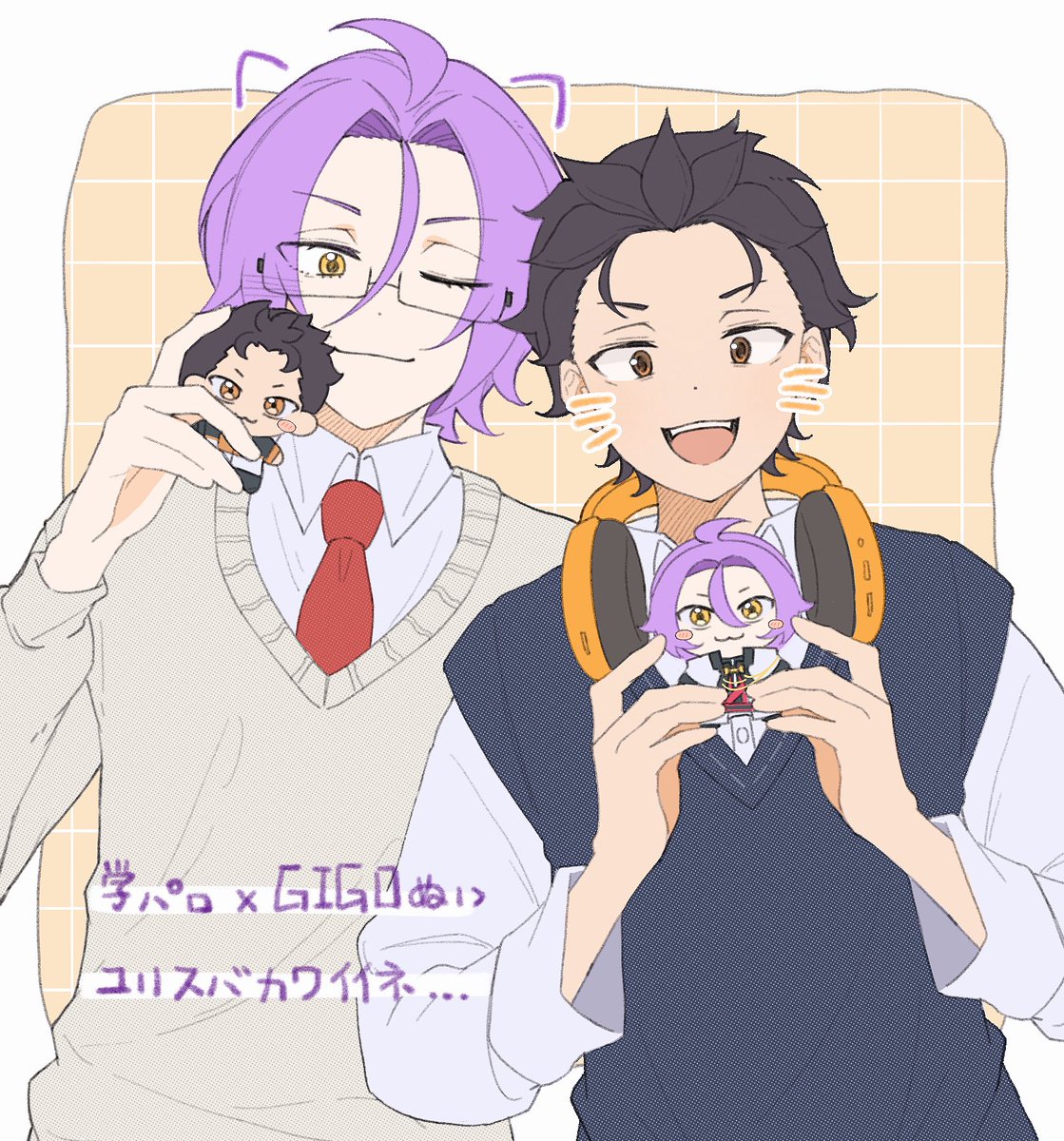 cgyi_1345's tweet photo. #ユリスバ 
ぬいぬいぬいぬい https://t.co/f5ovPdgsql