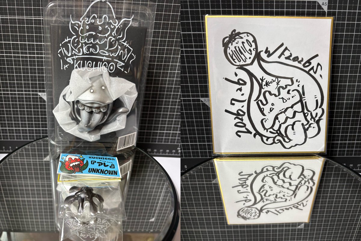 UNKNOWN- (@unknown_Toys) / Posts / X