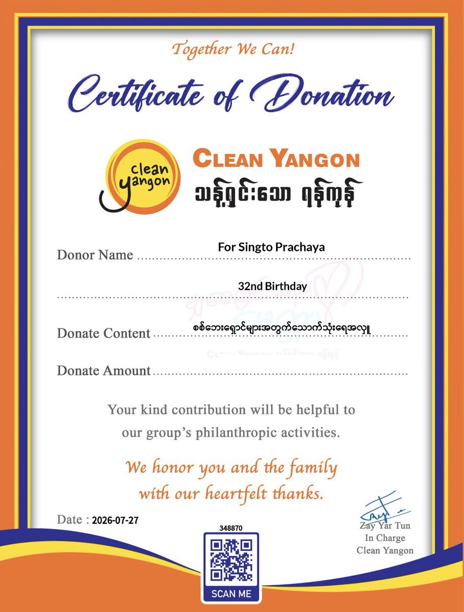 SingtoverseMm's tweet photo. Birthday donations for our birthday boy https://t.co/ic1xnBs3uY