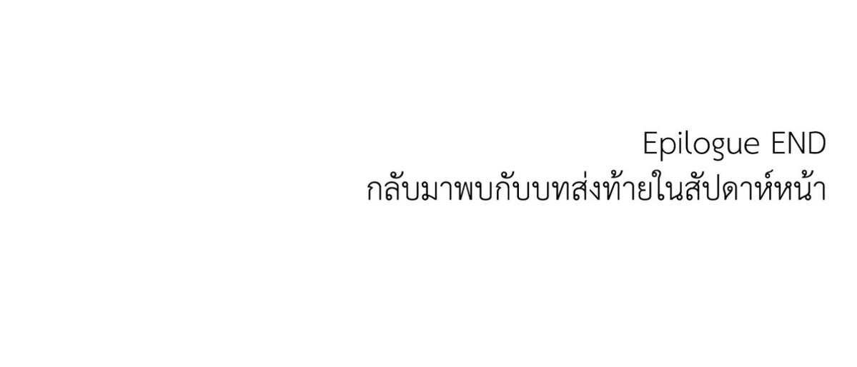 85percentile's tweet photo. นี่น่ะรักน้องแฮอนกะพี่จูฮยอกมาก ๆ สิ่งที่เสียใจที่สุดคงเป็นการที่ได้เจอน้องช้าไป เวลาที่ได้เห็นน้องมันเลยสั้นกว่าที่ควรจะเป็น และสิ่งที่ยินดีมากที่สุดคือการได้พบกับพวกน้องเช่นกัน

ไม่อยากให้จบ ไม่อยากปล่อยมือจากตัวละครที่รัก ไม่อยากคิดว่าต่อจากนี้จะไม่มีน้องให้รอ

#YouAreSoLovely https://t.co/pQBxGCls3D