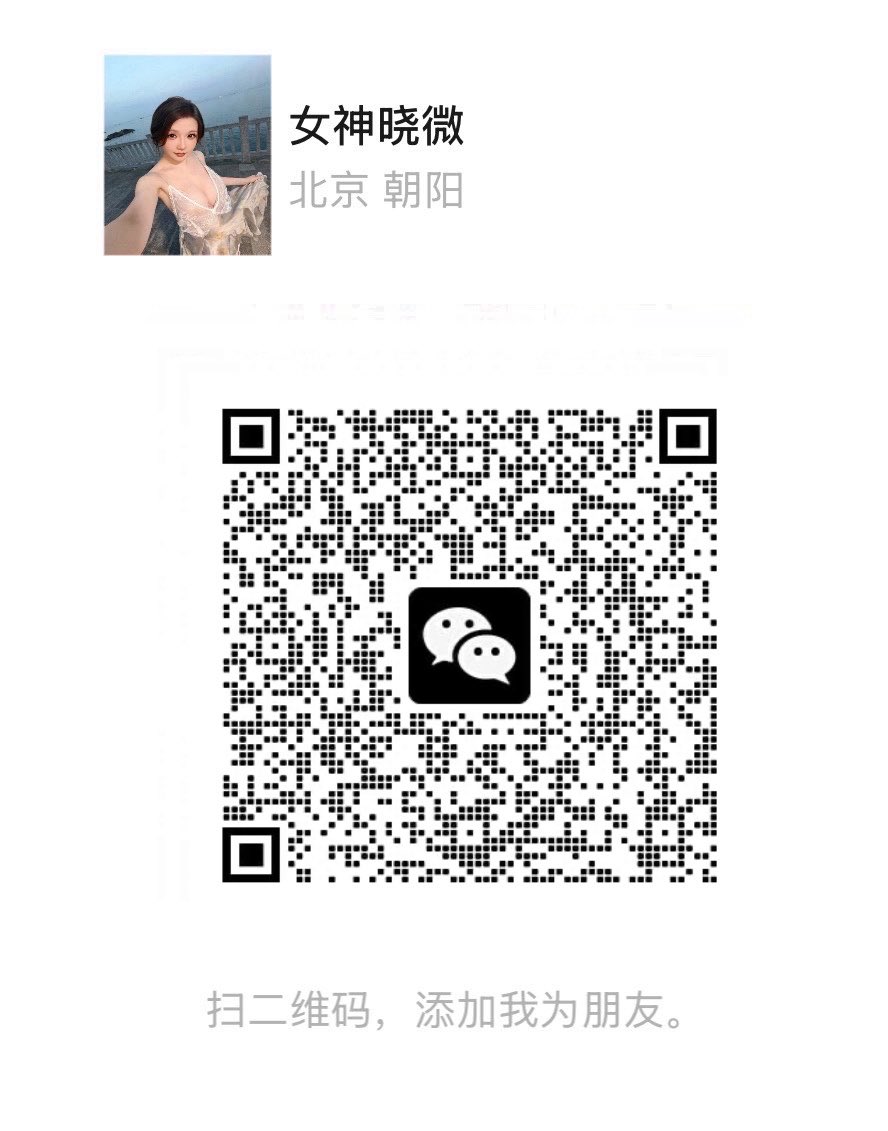 ciotthz062's tweet photo. 只有在你面前，才会变成小骚货 #反差 #母狗 #女大 #骚逼 #绿茶婊 #母猪 https://t.co/ows50i5sHr