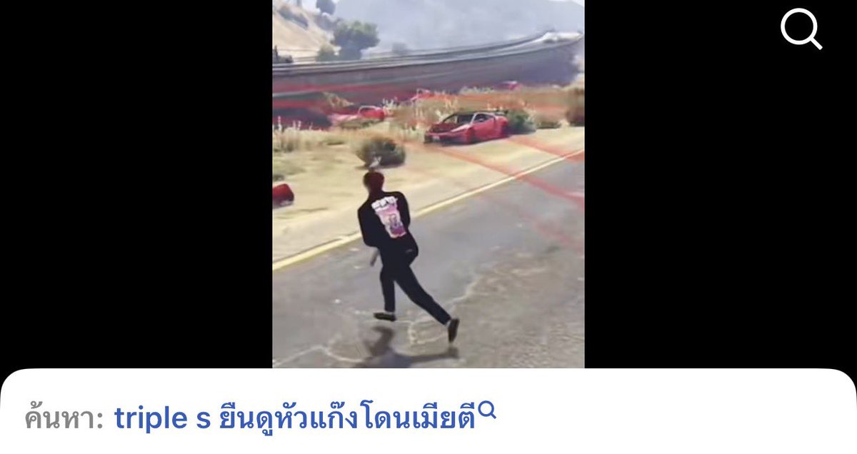 crppppp's tweet photo. กุตรายยยย555555555555 https://t.co/oXs261nBk1